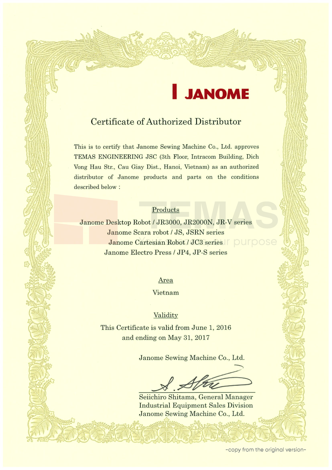 Janome [/br] Certificate of Authorized Distributor